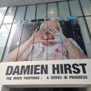 (주)무지개약품 | 국립현대미술관 서울 1