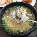우가촌 이미지