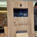 13번째고양이 이미지
