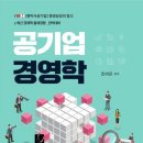 비앤엠 이미지
