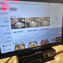 놀부보쌈스퀘어원점