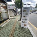 명랑국시 이미지