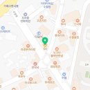파리바게트(거제수월점) 이미지