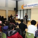 여성문화센터 이미지