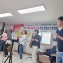 초원경로당 이미지