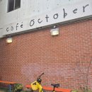 대화로52번길 | 분당 판교 카페 악토버 브런치 맛집 후기 캐치테이블 필수