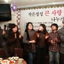잠실6동주민센터 이미지