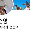 중식당향수 이미지
