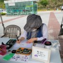 [시민] 캘리그라피 이미지