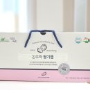 논뜨락 산뜨락 이미지
