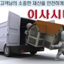 부흥로296번길 이미지