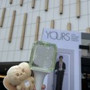 251009-11 도영 앙코르 콘서트 Yours 후기