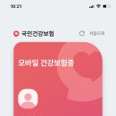 OK모바일 이미지