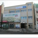 연성프라자 이미지