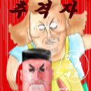 그린그림 이미지