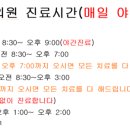 정자세천 이미지