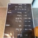 바른손헤어 - 구미시 흥안로1길 8 | 바른손헤어