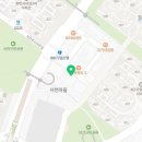 이마트에브리데이 서천점 이미지