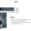 (주)지엠에스 이미지