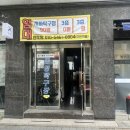 루넬뷰티