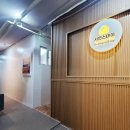 서면스테이 네이버블로그