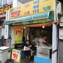 세븐모다아울렛 이미지