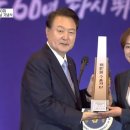 주식회사 그리드위즈