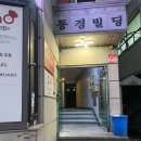 한남동방송댄스 투엠댄스스튜디오, 댄스스포츠 케이팝 원데이클래스 체험 추천하는 후기