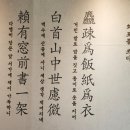 우계2 이미지