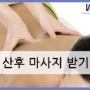 수원웰정형외과의원 이미지