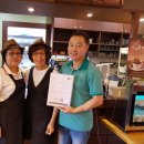 김천시니어클럽옛길 이미지