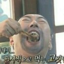 아재순대소녀감자탕 이미지