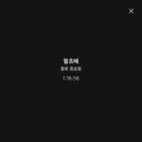 광기농장2 이미지