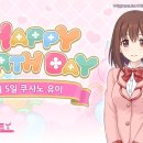 (주)고운정보통신 이미지