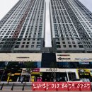 ㈜동화건설 | 대구 죽전역동화아이위시 도배 잘 하는 곳 달서구 감삼동 도배 프리미엄 실크벽지 프리모 시공 추천 합니다