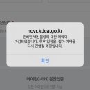 아산탑내과의원 이미지