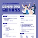 우리누리 이미지