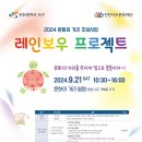 신거북시장(9) 이미지