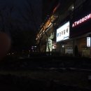 안양전자담배멀티