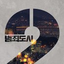 고릴라필름프로덕션