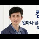 즐겨찾기컴퓨터 이미지