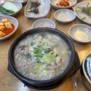 전남대학교병원동산주차장 이미지