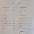 유우커피플레이스 이미지
