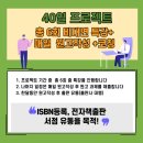 거창전자 이미지