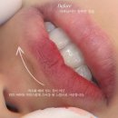 포항정상어학원 | 구미 입술문신 립타투 후기, 타지에서 방문이 많은 이유
