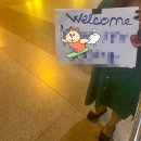 스파온에어 인천공항점 | 호치민 여행기록] 인천공항 제 1여객터미널 24시 사우나 스파온에어 샤워시설 이용후기 직장인 퇴근 후...