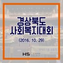 에이치컴 이미지