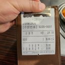 삼성역 맛집 &#39;중앙해장&#39; 양선지해장국 먹은 후기 (잠실야구장 근처 맛집)