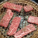 압구정화로구이부산사상점 이미지
