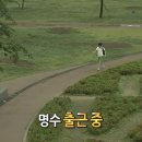 종로-신영-종로-영-280 | 2025년 4월, 월말결산
